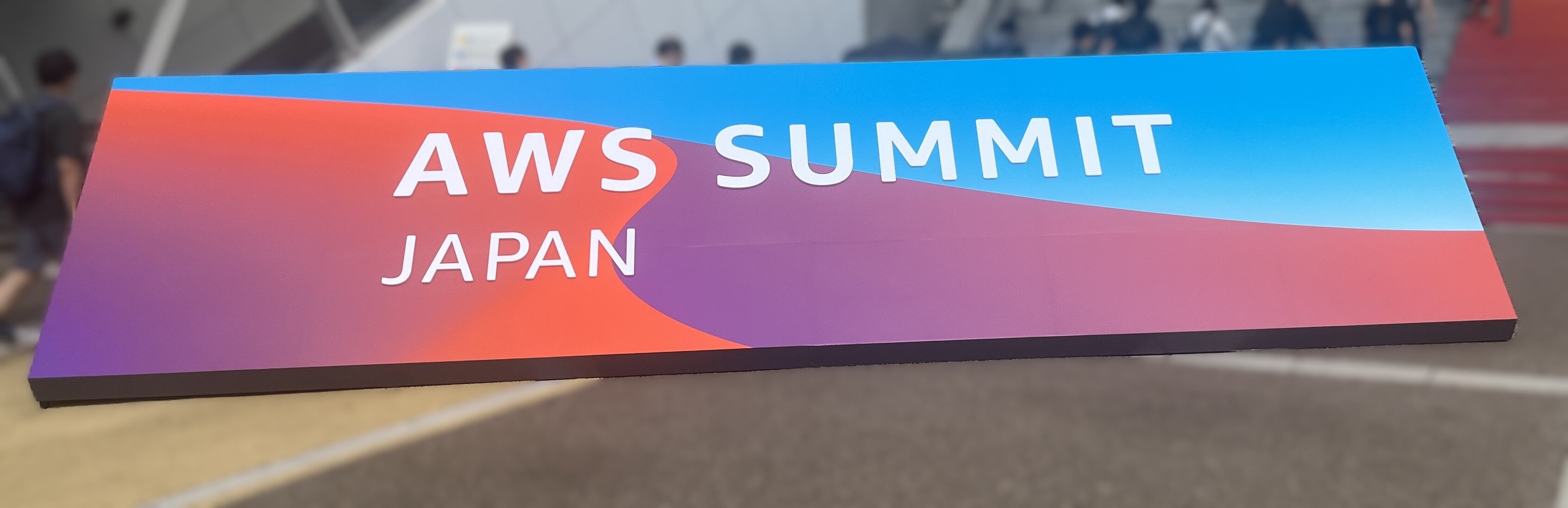 AWS Summit Japan 2025 参加レポート「技術初心者でも楽しめた